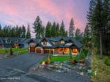 11671 Spiraea Ln - Photo 2