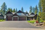 11671 Spiraea Ln - Photo 79