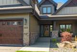 11671 Spiraea Ln - Photo 81