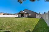 1414 Ezra Ave - Photo 30