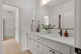1414 Ezra Ave - Photo 7