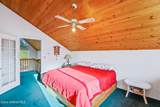 771 Peninsula Lp - Photo 61