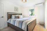 232 Pomrankey Lane - Photo 19