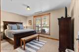 834 Mckinley Ave - Photo 9
