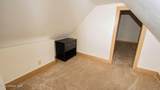 6962 Oak St - Photo 18