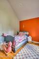 102 Railroad Ave - Photo 10