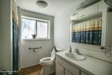 460 Elm Rd - Photo 24