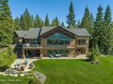 2576 Parker Ave - Photo 46