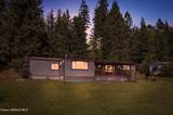 302 School Road - Photo 32