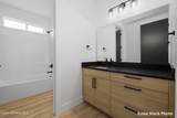 6409 Frehley Way - Photo 15