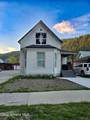 117 River St - Photo 1