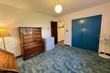 321 High Street - Photo 18