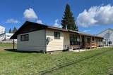 321 High Street - Photo 33