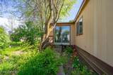 1995 Dartmouth Cir - Photo 5