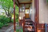 1995 Dartmouth Cir - Photo 8