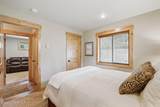 304 Hagman Rd - Photo 17