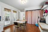 1601 Spades Rd - Photo 22