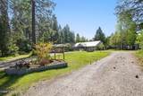 1601 Spades Rd - Photo 4