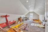2587 Ashland Ln - Photo 22