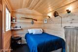 12251 Blessing Hill Rd - Photo 56