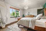 15 Sandi Ln - Photo 8