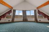 1341 Merideth Rd - Photo 23