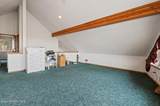 1341 Merideth Rd - Photo 24
