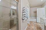 3557 Mcmullen Dr - Photo 22