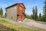 1450 Wood View - Photo 87