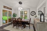 990 Goldfinch Ln - Photo 8