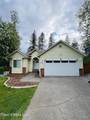 8351 Audubon Dr - Photo 2