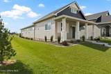 7823 Girard Circle - Photo 2