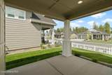 7823 Girard Circle - Photo 3