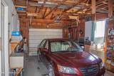 346 Gregory St - Photo 13