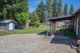 346 Gregory St - Photo 5