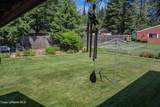 346 Gregory St - Photo 9