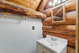 76 Shadow Valley Ln - Photo 46