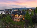 341 Legend Tree Dr - Photo 1