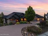 341 Legend Tree Dr - Photo 2