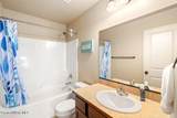 1761 Pyrenees Loop - Photo 27