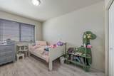 3316 Van Winkle St - Photo 31