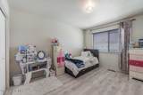 3316 Van Winkle St - Photo 34