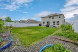 3316 Van Winkle St - Photo 47