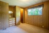 968 Roosevelt Rd - Photo 7