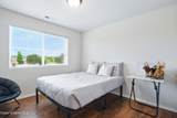 1823 Clark Fork Pkwy - Photo 15