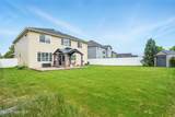 1823 Clark Fork Pkwy - Photo 21