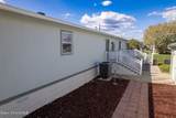 2087 Jester Way - Photo 9