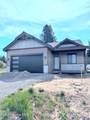 6856 Selkirk St - Photo 1