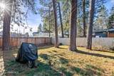 2707-2709 10th St - Photo 12