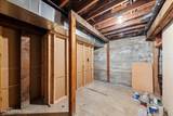 342 Summit Blvd - Photo 35